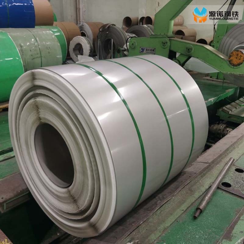2507  Stainless steel coil