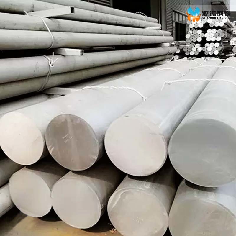 Exploring the Benefits of Stainless Steel Round Bars in the Metallurgy Industry