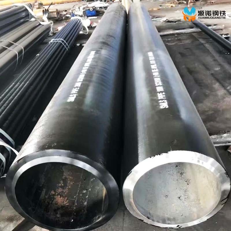 Seamless Steel Pipe