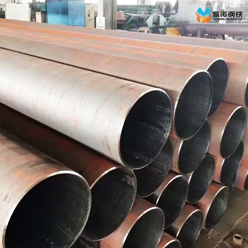 Seamless Boiler Tube