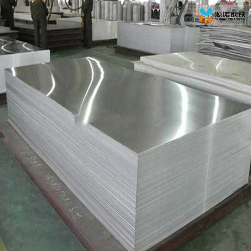 1050 Aluminum plate