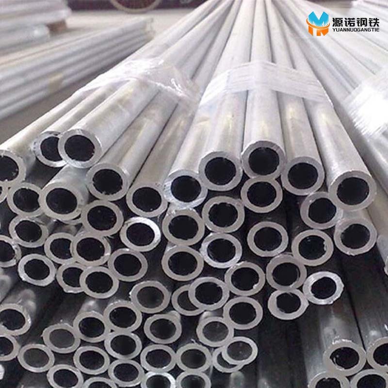 1070 Aluminum pipe