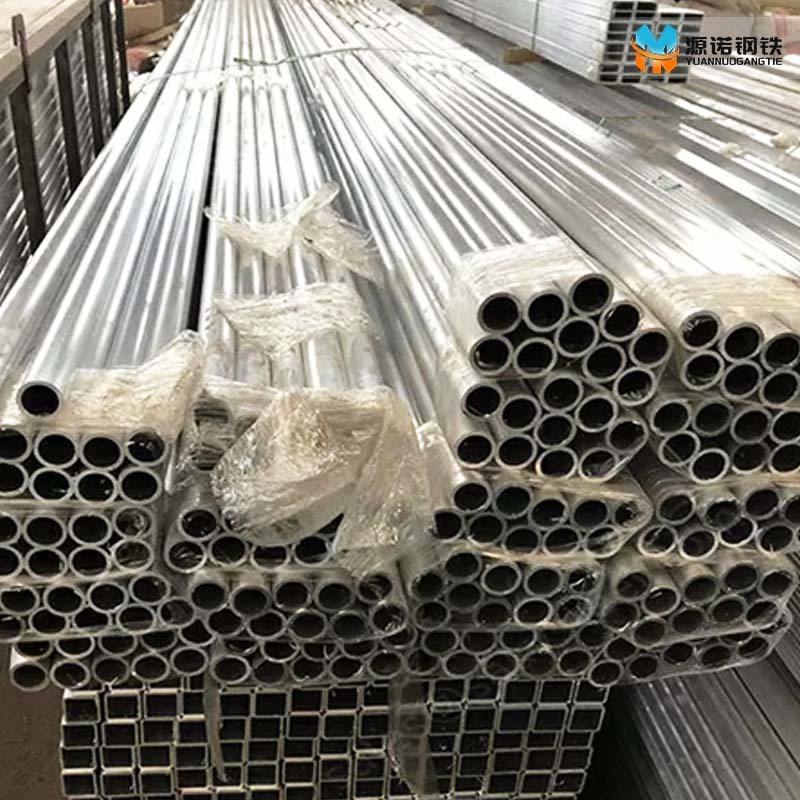 2036 Aluminum pipe