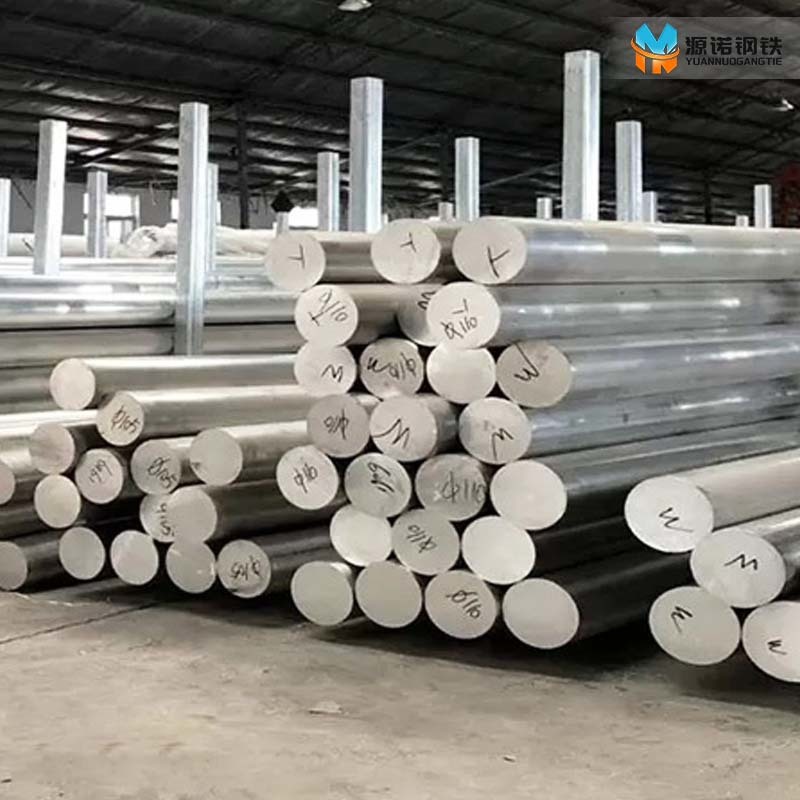 2036 Aluminum bar