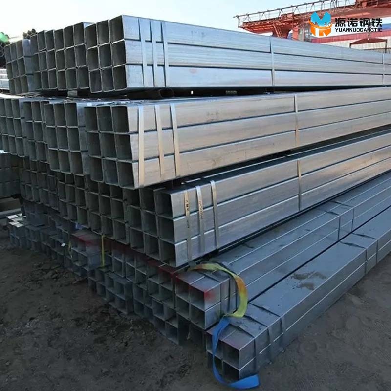 Galvanized steel channel