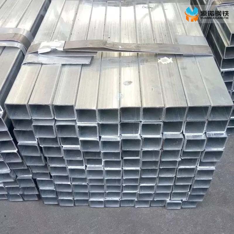 Rectangular Pipe(RHS)