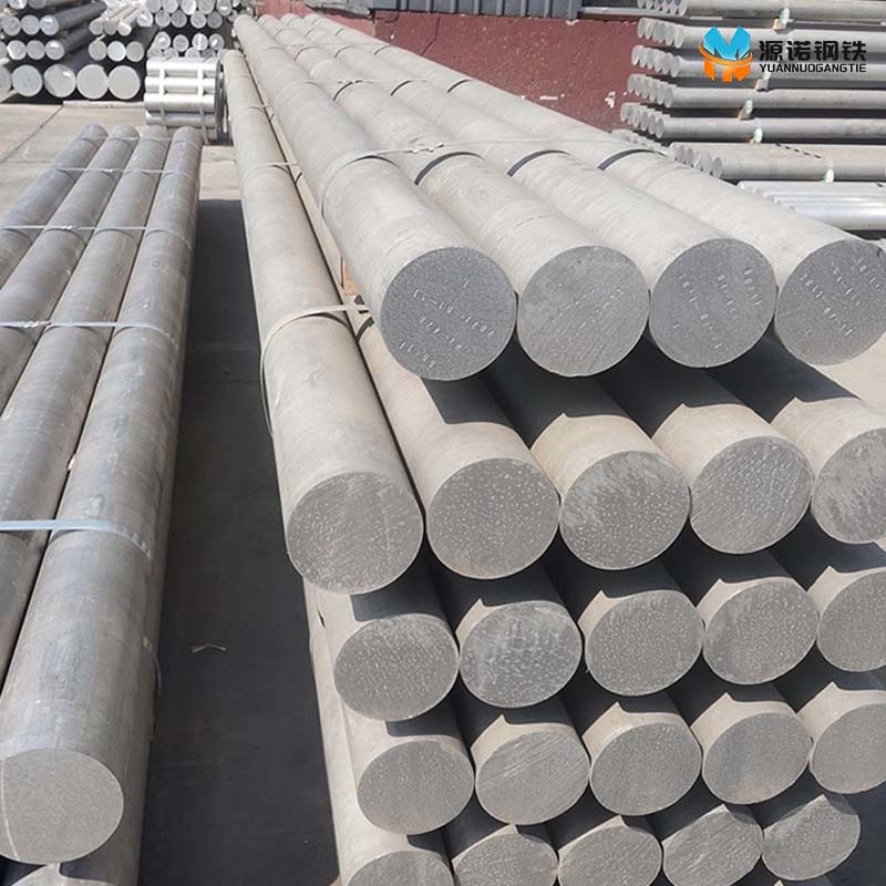 A192  Carbon steel round bar