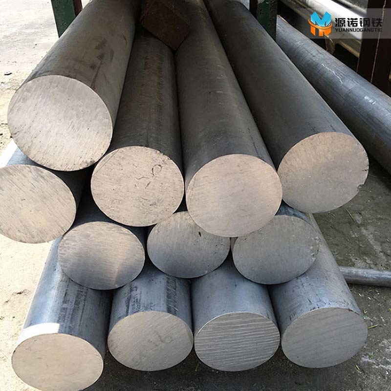 Carbon steel round bar