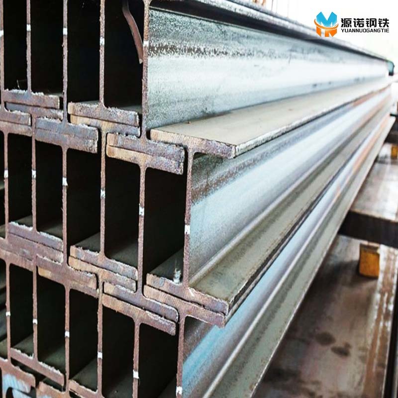 Carbon Steel H beam