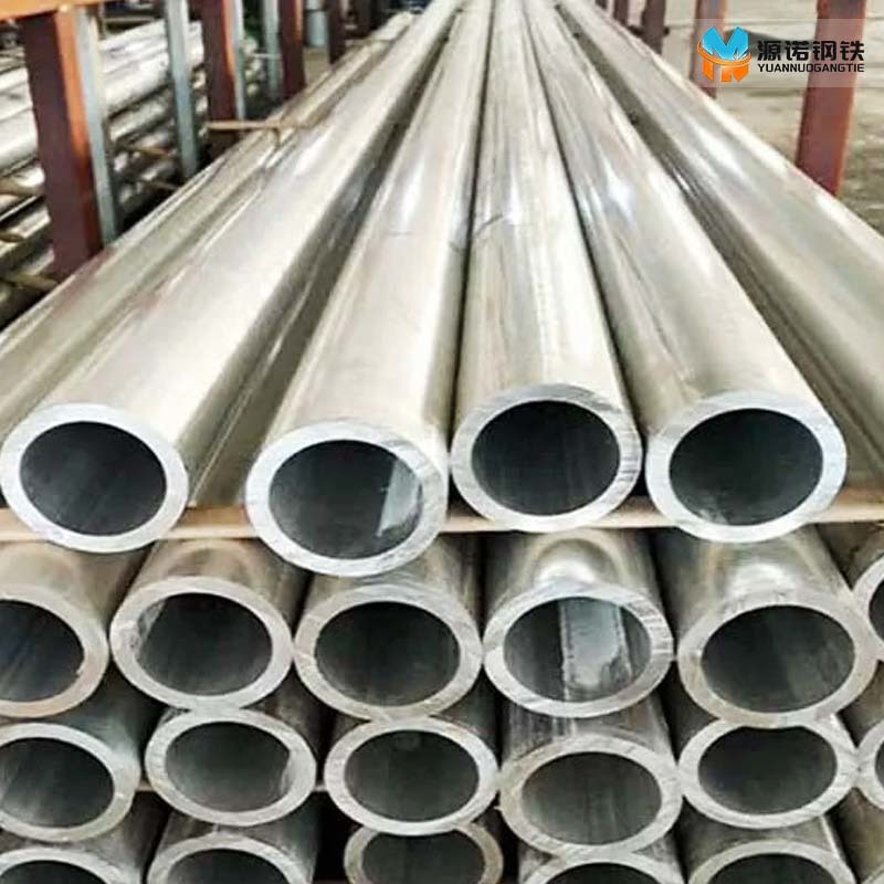 1100 Aluminum pipe