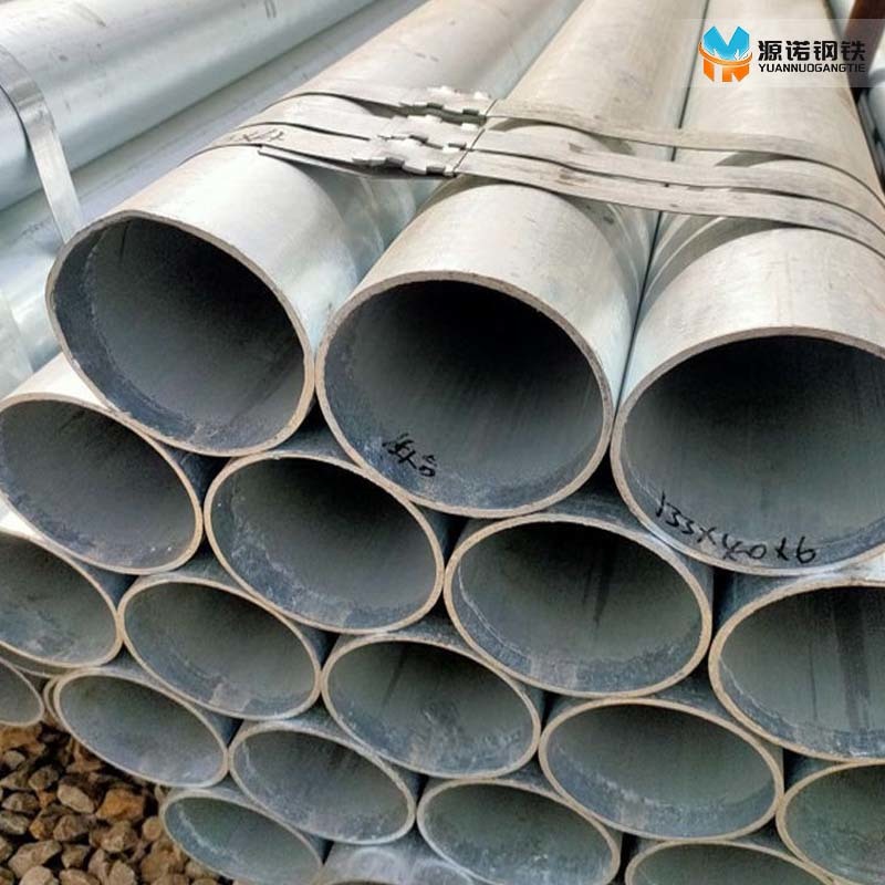 Galvanized seamless pipe