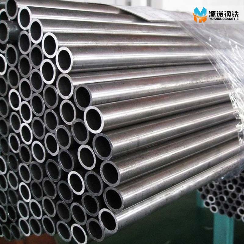 Seamless Alloy Steel Tube