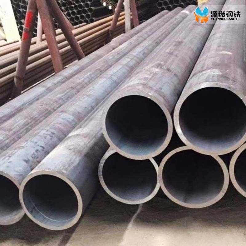 A192  Carbon steel pipe