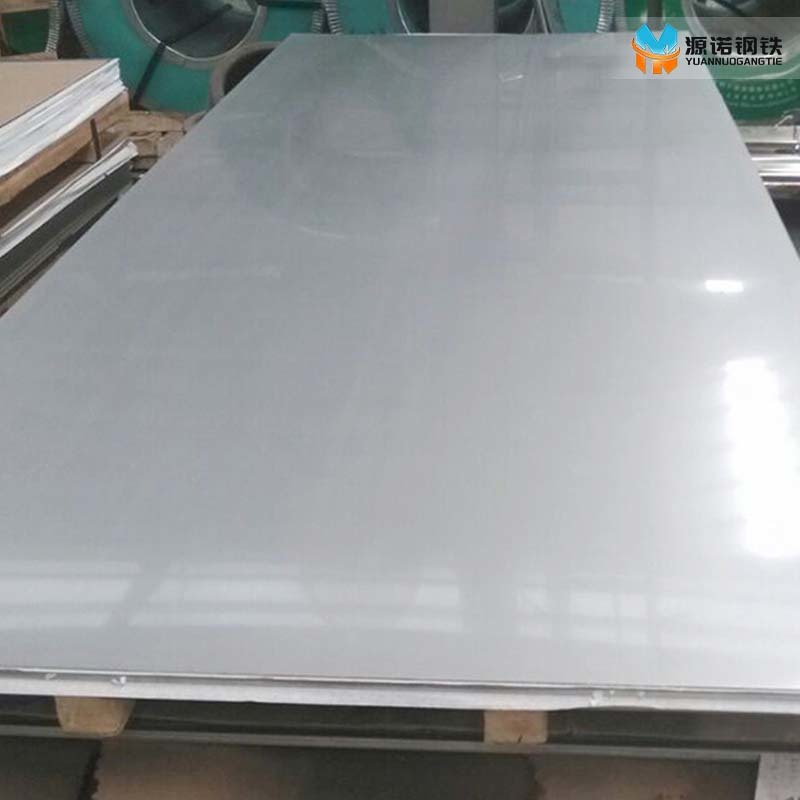 201 Stainless steel plate