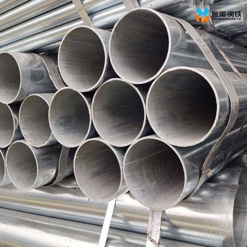 Q195  Galvanized pipe