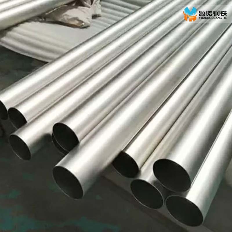 5754 Aluminum pipe