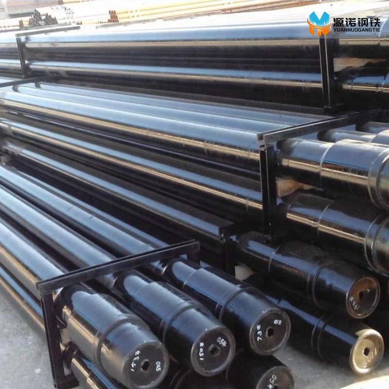 Drill Pipe