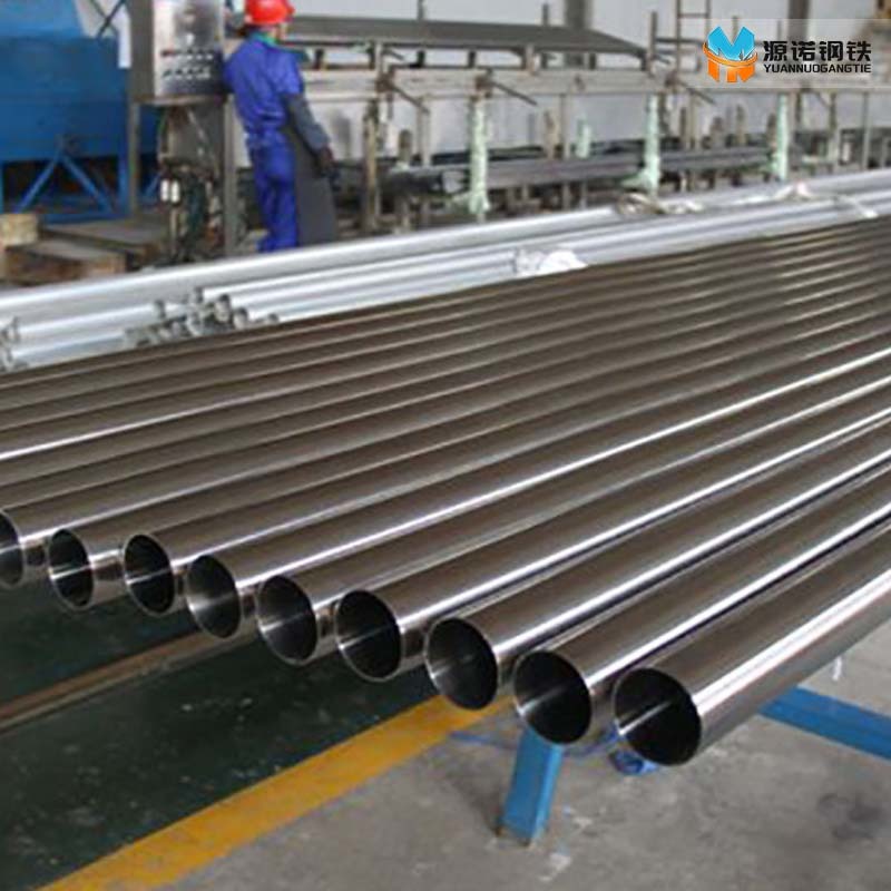 430 stainless steel pipe
