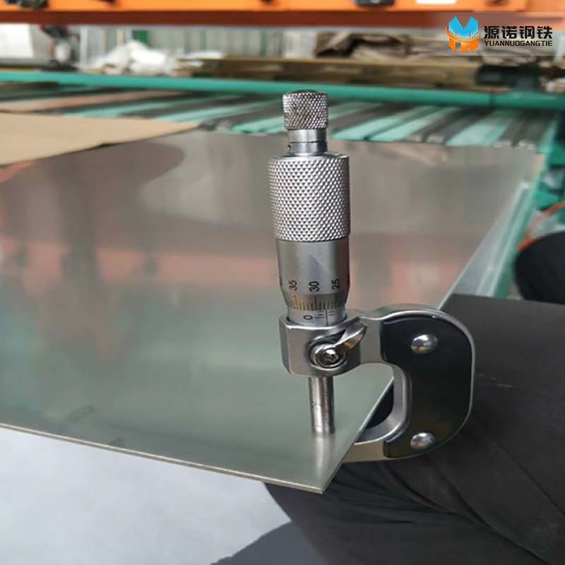 2205 Stainless steel plate