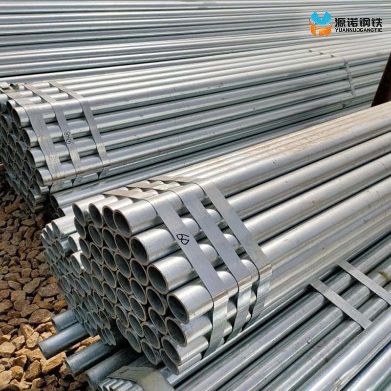 DX51D  Galvanized pipe