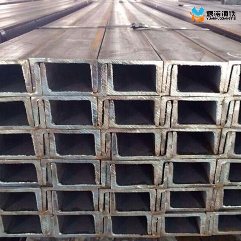 Carbon Steel Channel