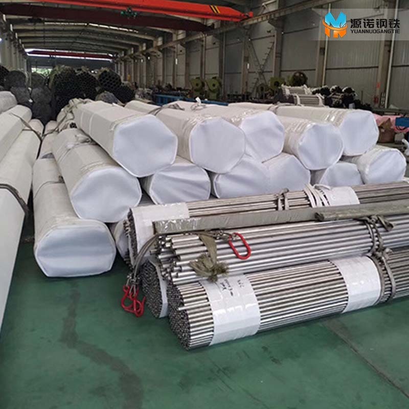 310S stainless steel pipe