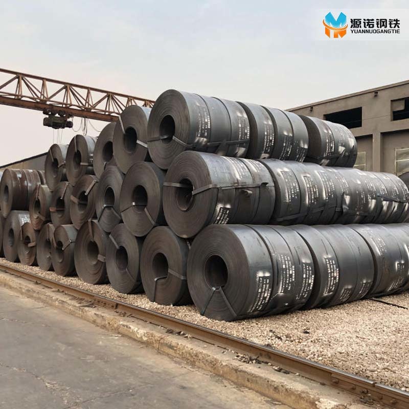 Carbon steel strip