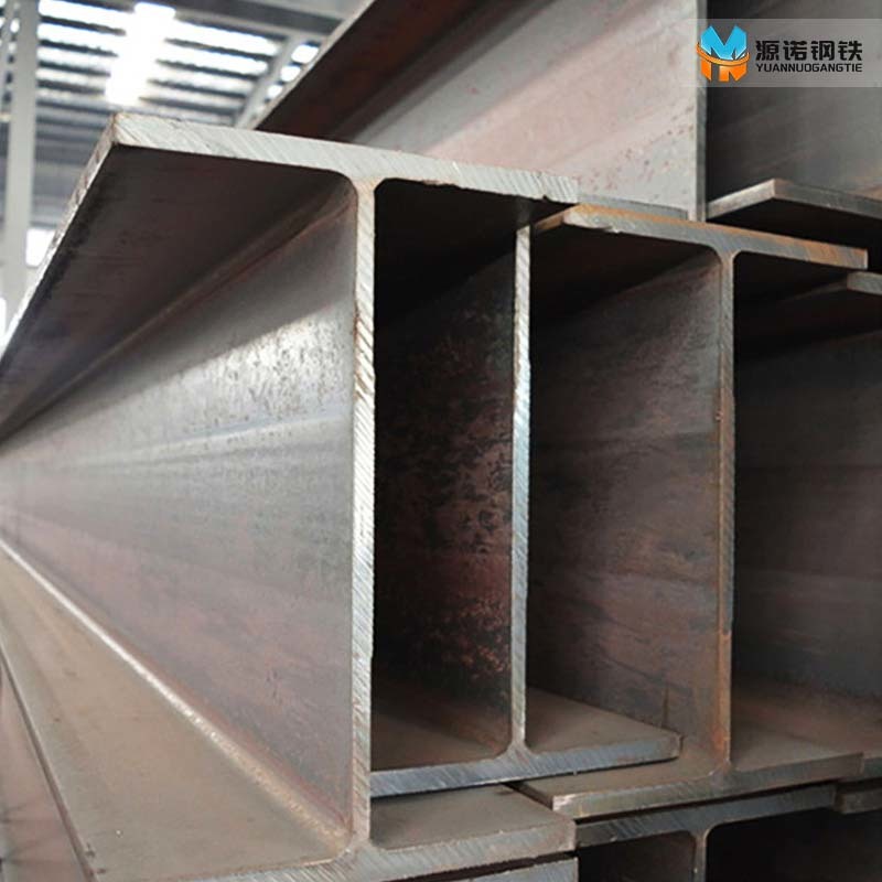 Carbon  Steel  I beam