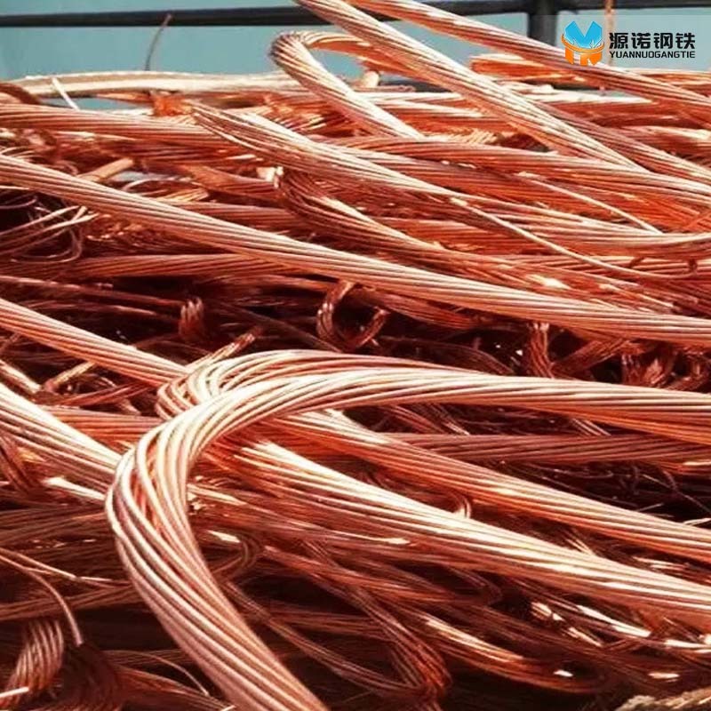 Scrap Copper Wire