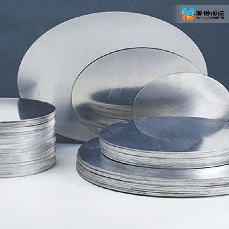 Round Aluminum Sheet