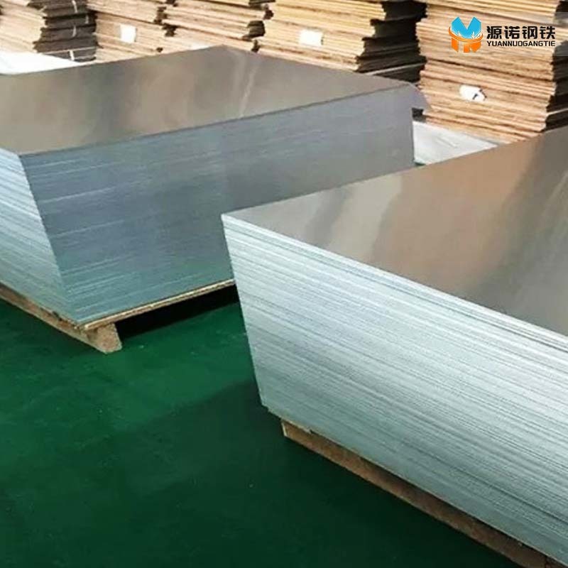 7075-T6 Aluminum plate