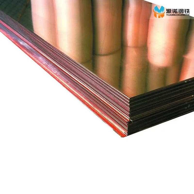 Copper Sheet