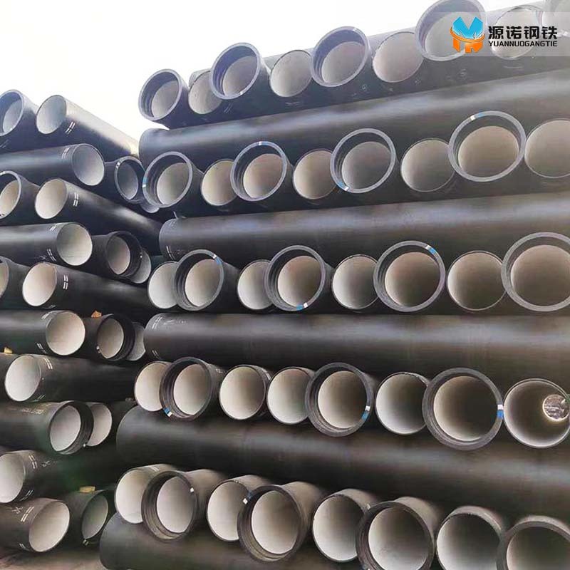 K9 Ductile Iron Pipe
