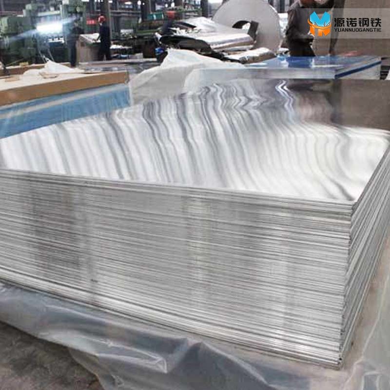 1060 alloy Aluminum plate