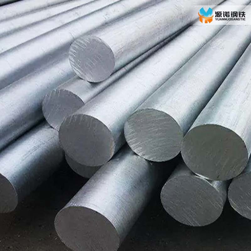 1100 Aluminum bar