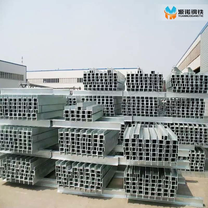 Galvanized  I beam