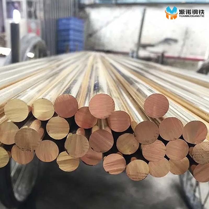Copper Rod