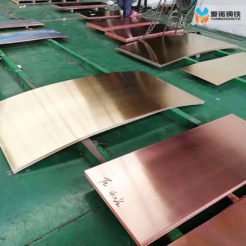 Copper Sheet