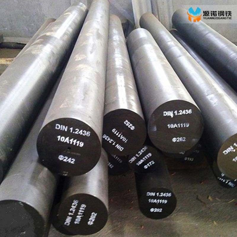 DIN Carbon steel round bar