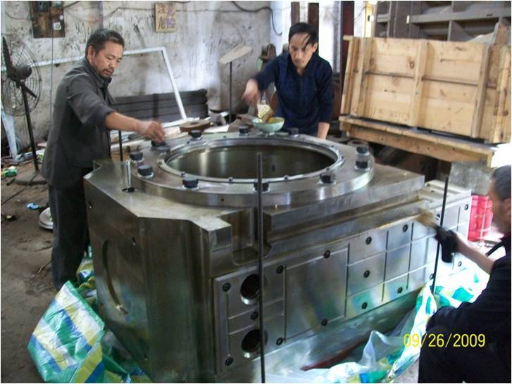 Mill Bearing Seat
