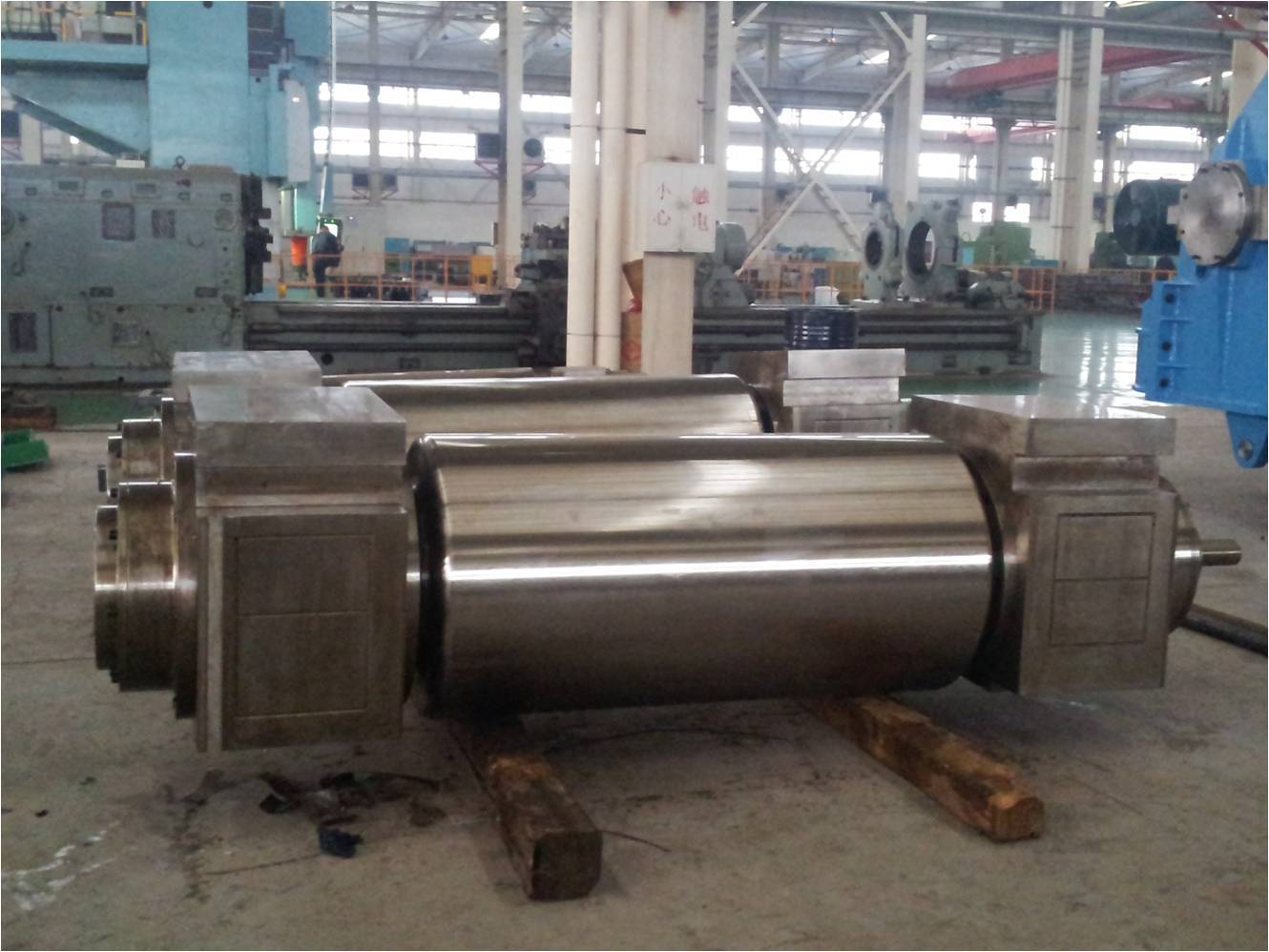 Rolling Mill