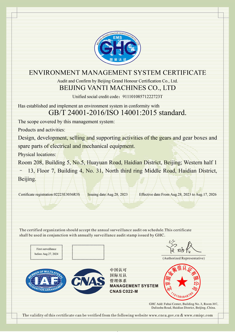 Environmental Management System Certification-English version Environmental Management System Certification-English version
