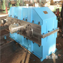 Skip Hoist Gear Reducer