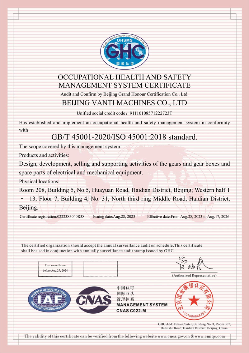 Occupational health and safety management system certification-English version Occupational health and safety management system certification-English version