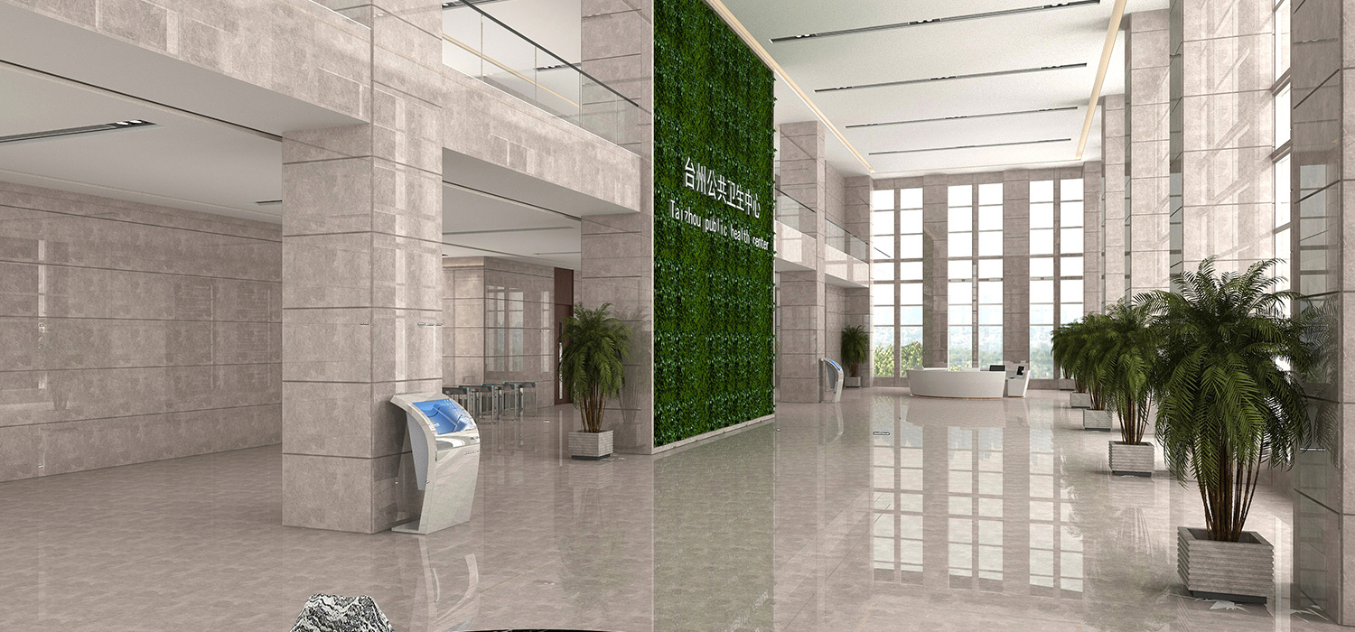 Taizhou Public Health Center