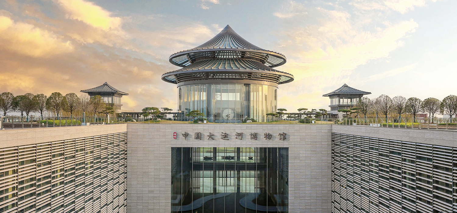 China Grand Canal Museum