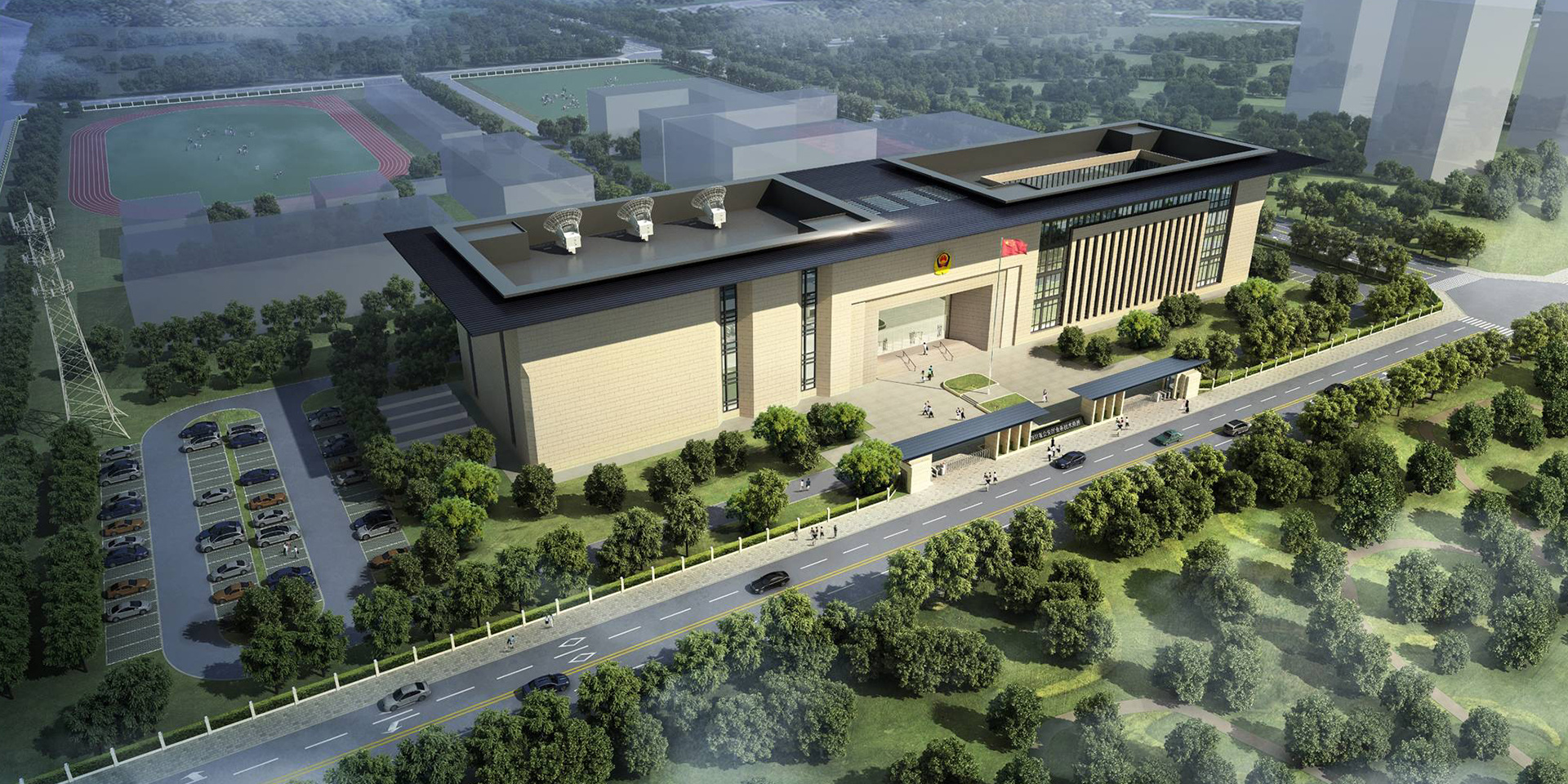Sichuan Provincial Public Security Department