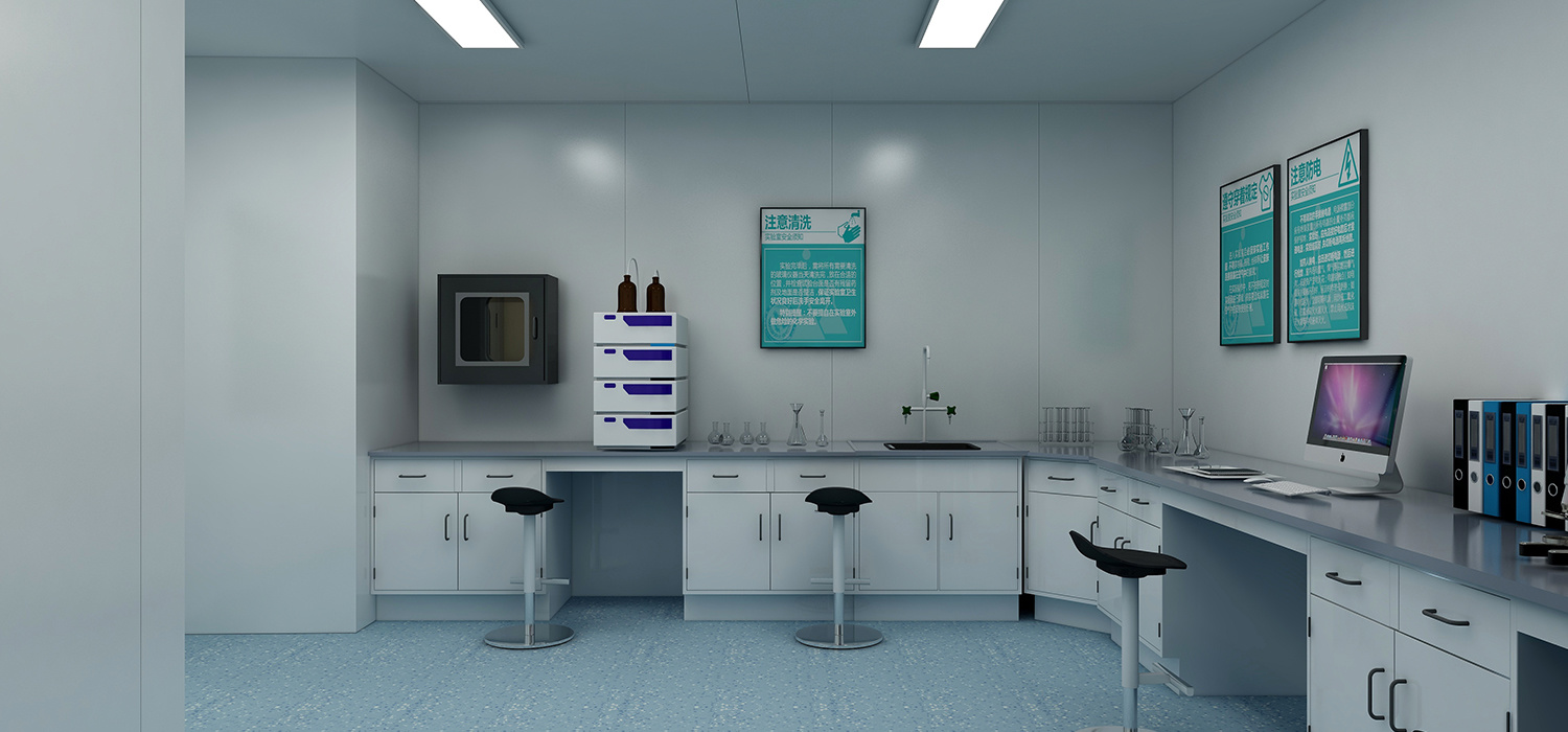 Jiangsu Food and Drug Supervision and Inspection Institute