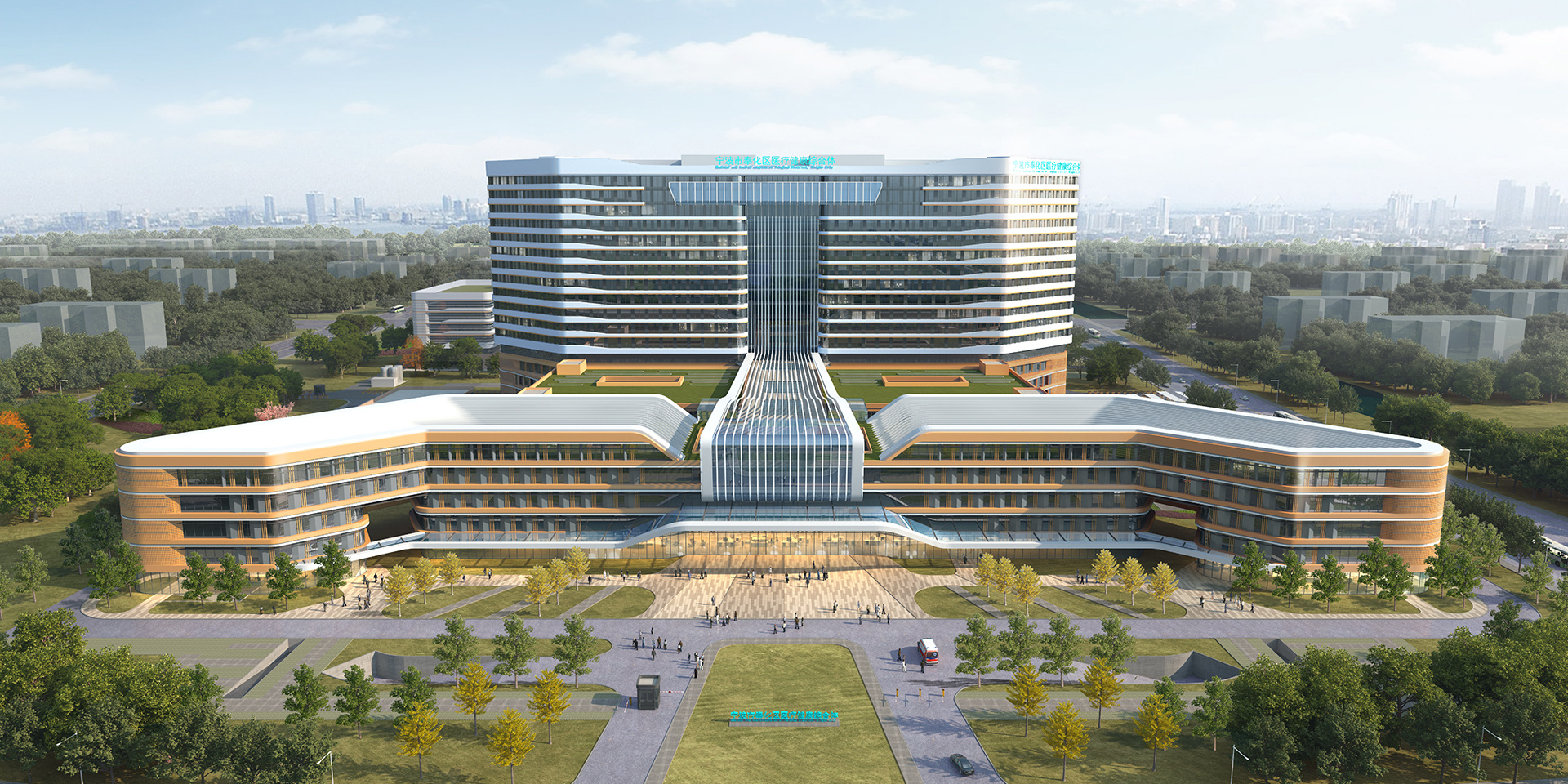 Ningbo Fenghua Hospital Ningbo Fenghua Hospital
