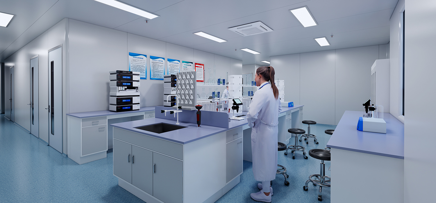 Chengda Pharmaceutical R & D Center 201 R & D Building